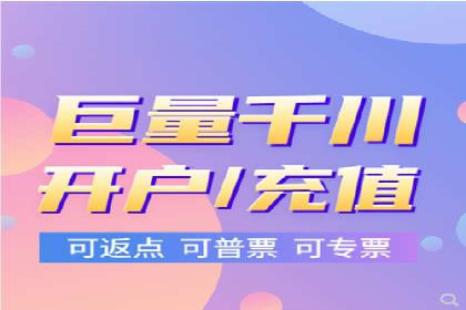 SEM竞价托管优化策略实战案例
